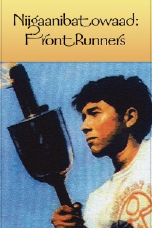 Niigaanibatowaad: FrontRunners