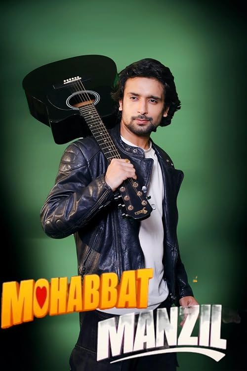 Mohabbat Manzil