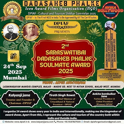 Sarswatibai Dadasaheb Phalke Soulmate Award
