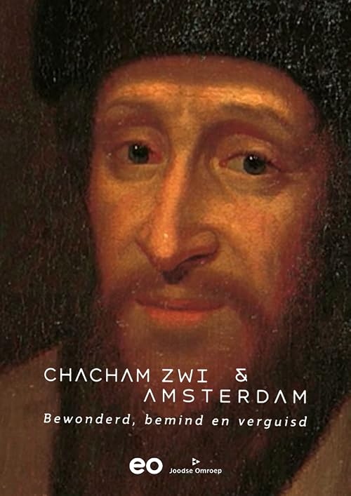 Chacham Zwi Asjkenazi