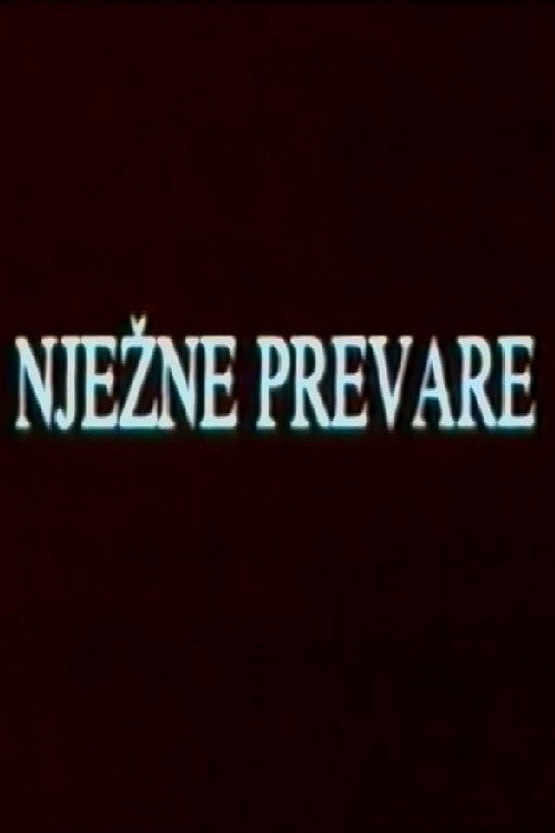 Njezne prevare