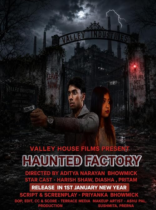 Haunted Factory