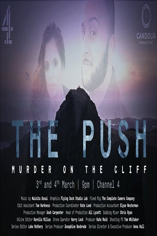 The Push