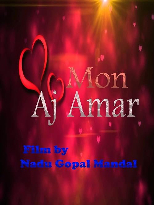 Mon Aj Amar