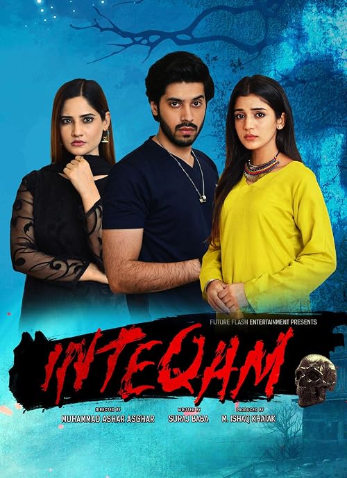 Inteqam