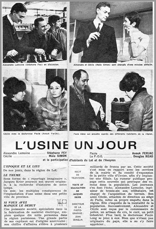 L'Usine un jour