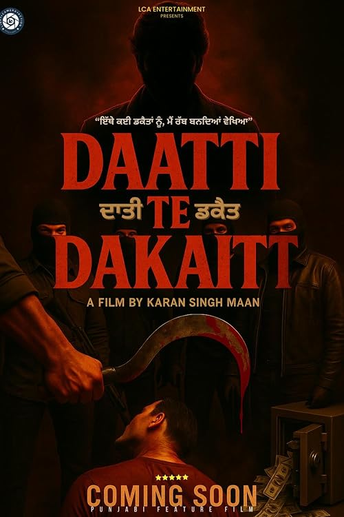 Daatti Te Dakaitt