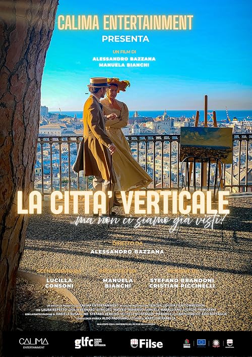La Citta' Verticale... ma non ci siamo gia' visti?