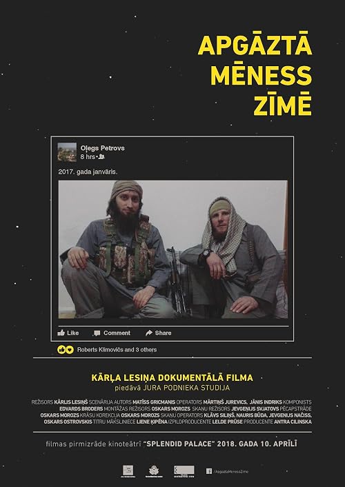 Apgazta Meness Zime/Under the Upturned Moon