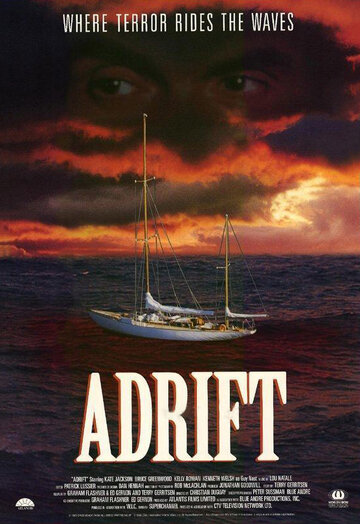 Weit draußen lauert der Tod