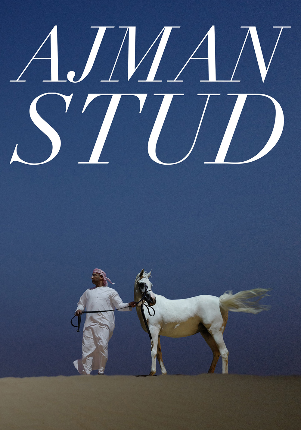 Ajman Stud