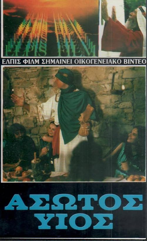 The Prodigal Son
