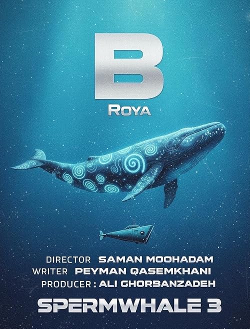 Sperm Whale 3
