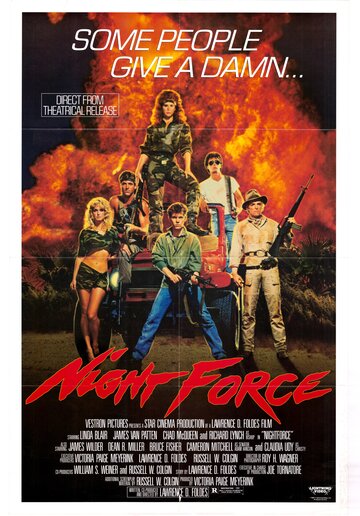 Nightforce - Schreckenskommando