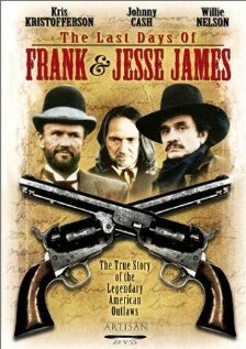 Die letzten Tage von Frank & Jesse James