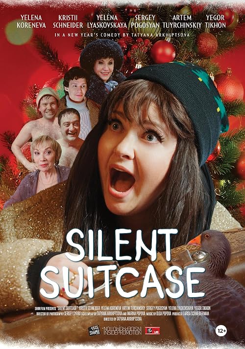 Silent Suitcase
