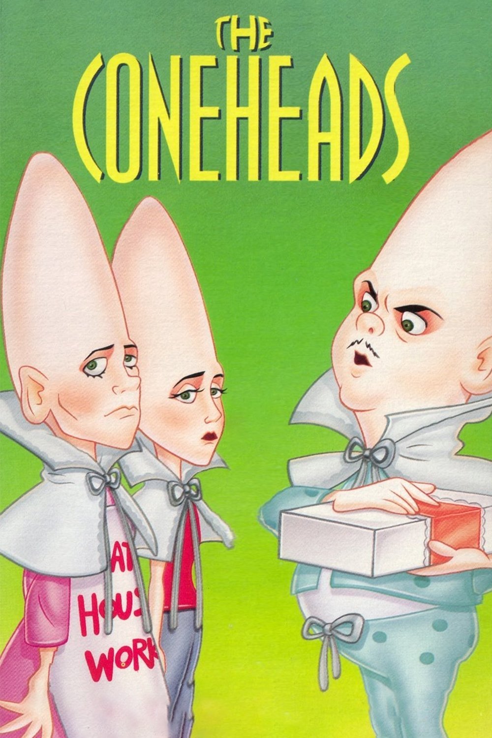Яйцеголовые