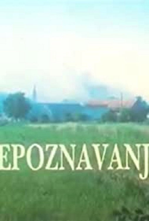 Prepoznavanje
