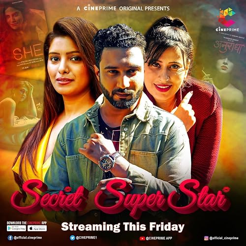 Secret Super Star