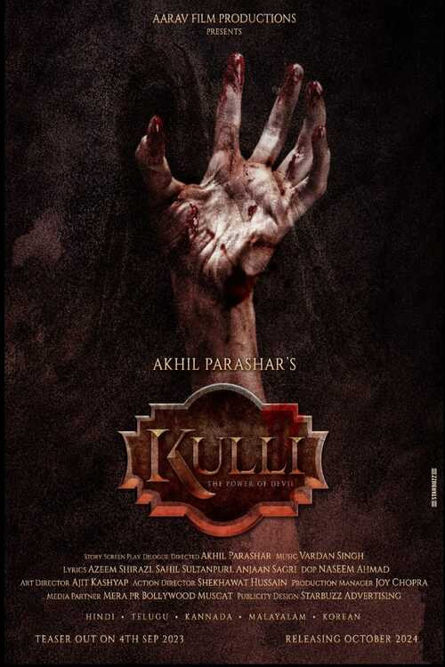 Kulli: The Power of Devil