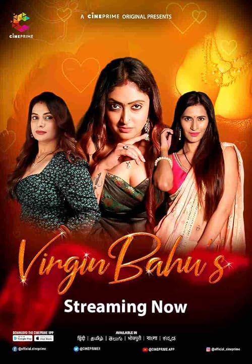 Virgin Bahus