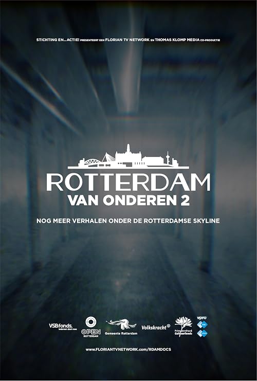 Rotterdam van onderen 2
