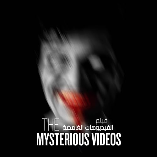 The Mysterious Videos