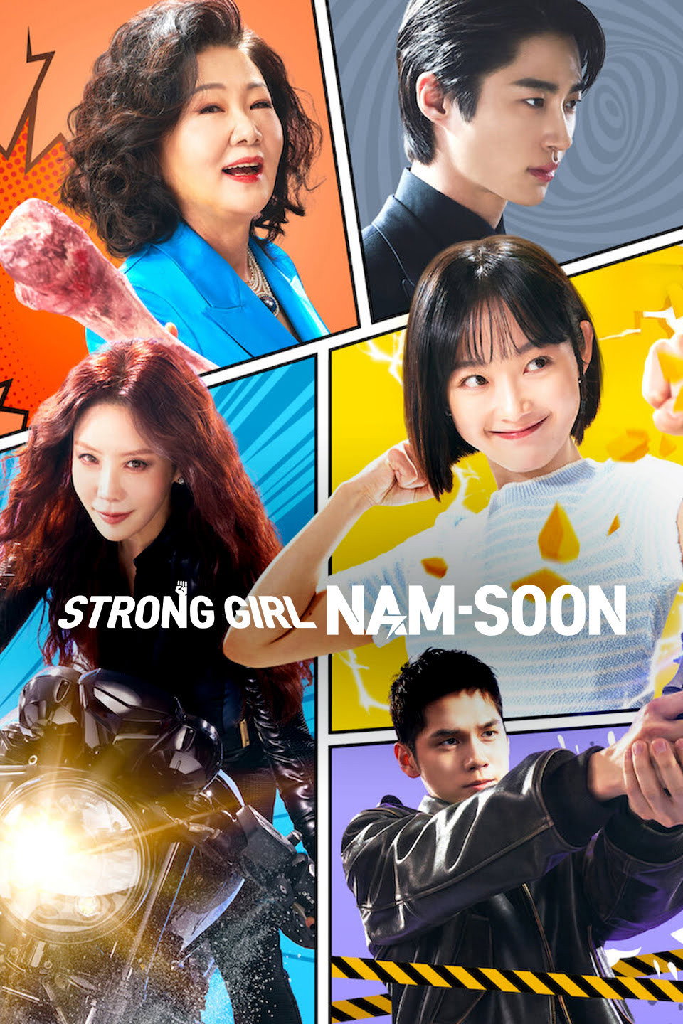 Strong Girl Nam-soon