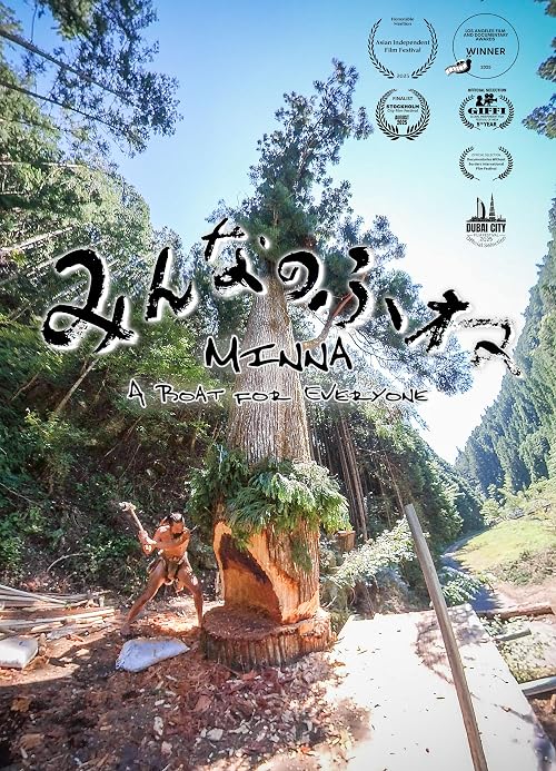 Minna: A Boat for Everyone