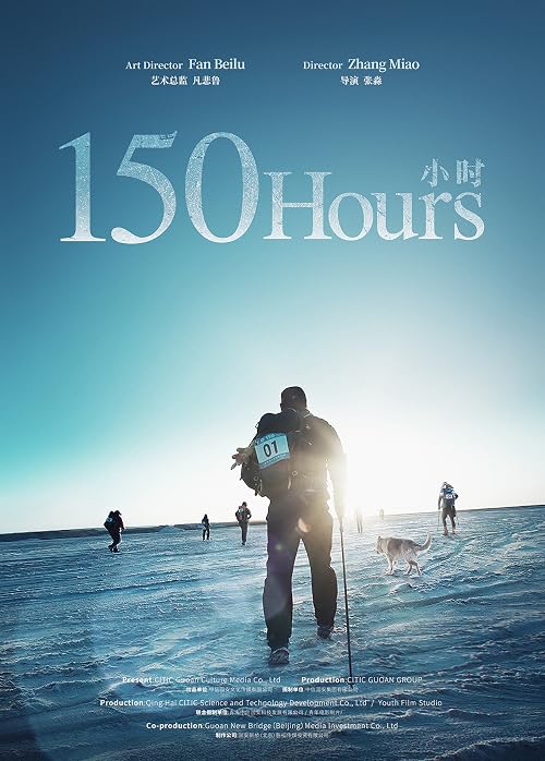 150 Hours