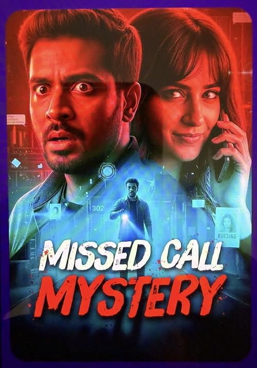 Missed Call Mystery