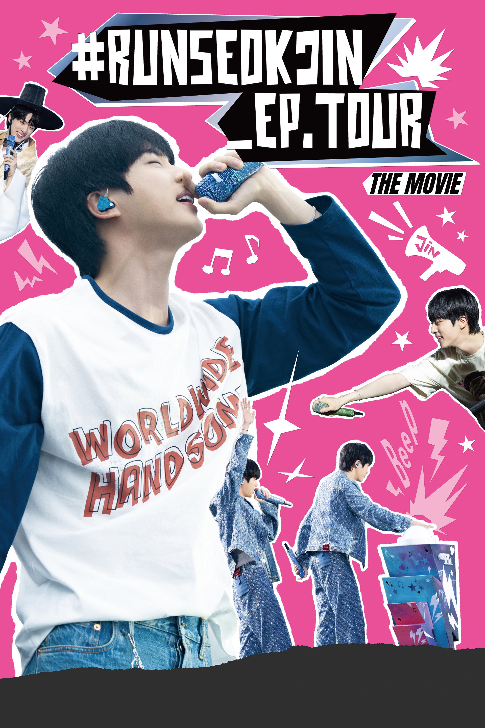 #RUNSEOKJIN_EP.TOUR THE MOVIE
