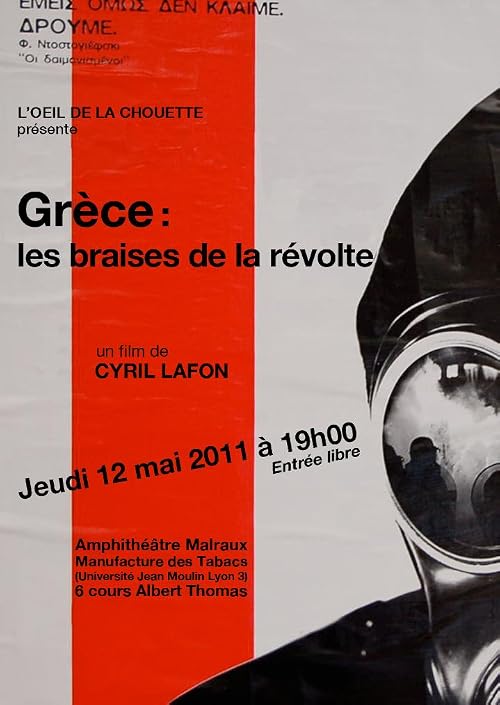 Grèce: Les braises de la révolte