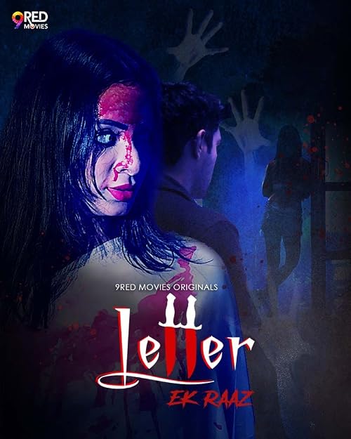 Letter Ek Raaz