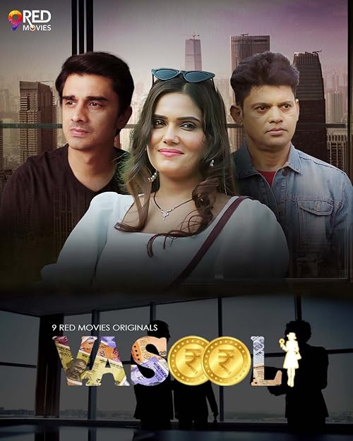 Vasooli