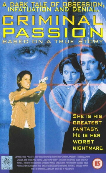 Criminal Passion