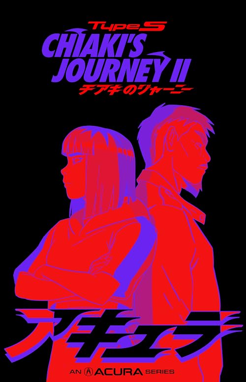 Type S: Chiaki's Journey
