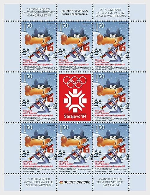Sarajevo 25th Olympic Anniversary
