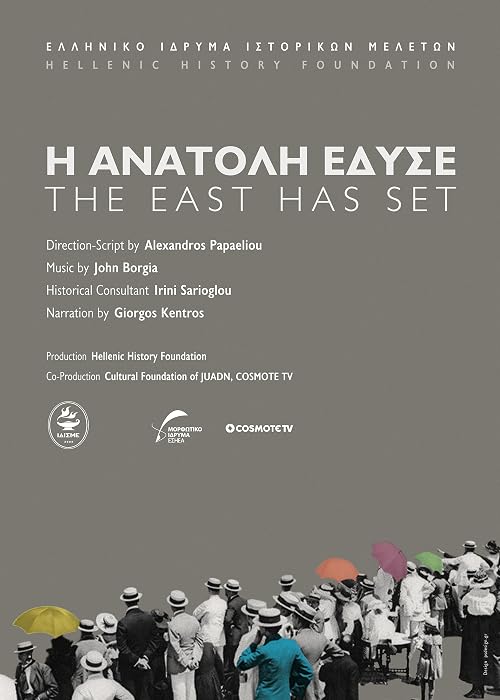 The East Has Set