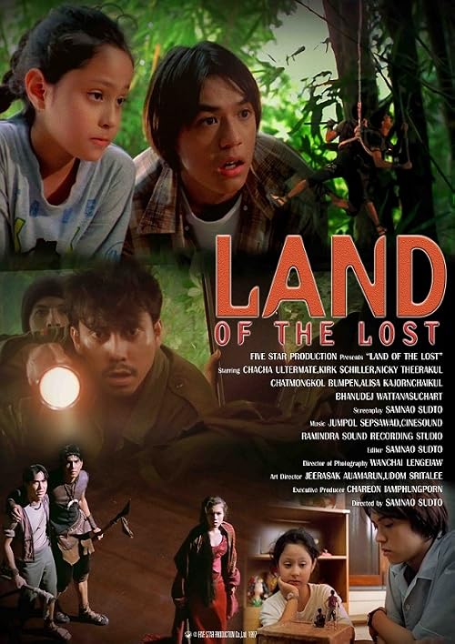 Land of the Lost 1997