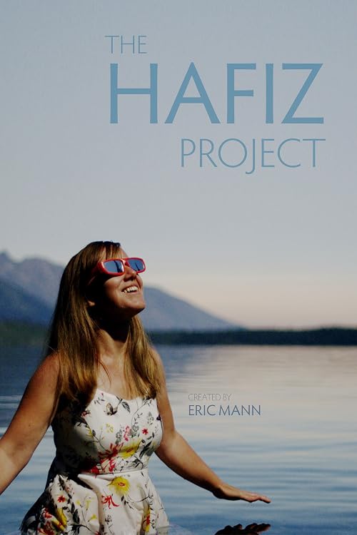 The Hafiz Project