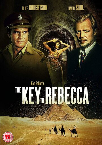 Geheimcode: Rebecca