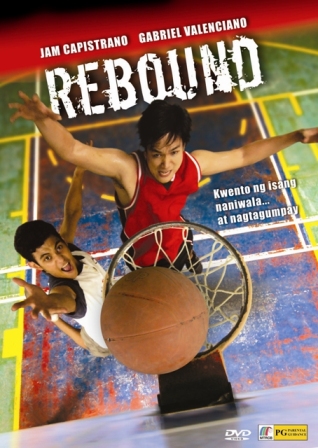Rebound
