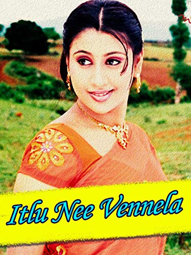 Itlu nee vennala