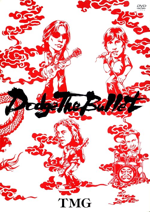 Dodge the Bullet ~ TMG Live 2004 ~