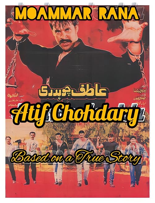 Atif Chohdary