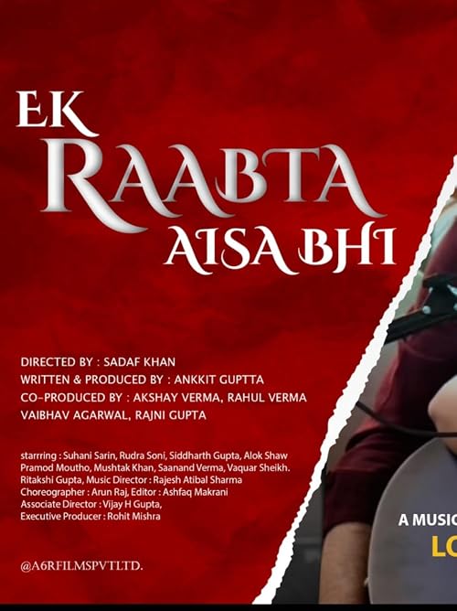 Ek Raabta Aisa Bhi
