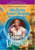 The Princess Who Had Never Laughed