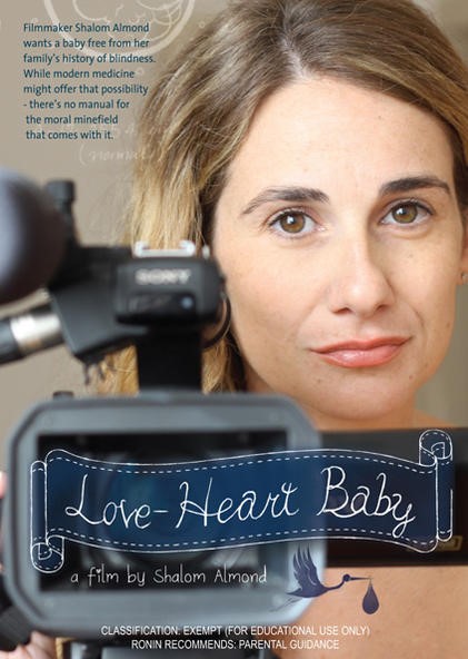 Love-Heart Baby