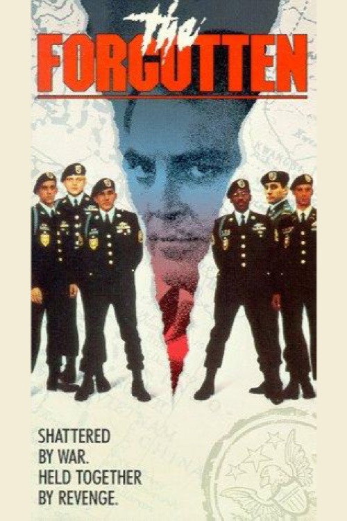 Забытые